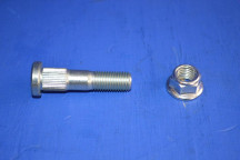 Rear Brake Backing Plate Fitting Bolt Kit (1)