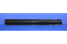 Door Sill Outer R/H (Genuine)