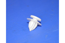 Clip Scuff Plate (Genuine)