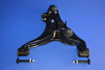 Front Wishbone Lower R/H (With Camber Adjusting Bolts)