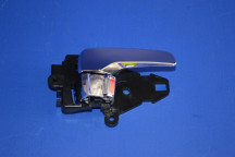 Front or Rear Door Handle Inner R/H (Chrome)