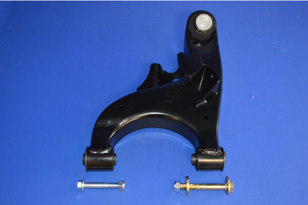 Rear Wishbone Lower R/H (With Fitting Kit)