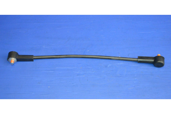 Tailgate Strap (Lower) 2 Per Tailgate