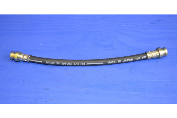 Rear Brake Hose Centre (270mm)
