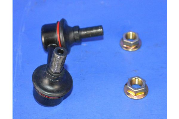 Front Anti Roll / Sway Bar Link R/H