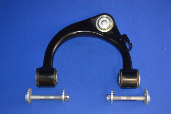 Front Wishbone Upper R/H (With Fitting Kit)