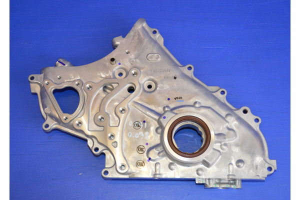Engine Oil Pump Genuine