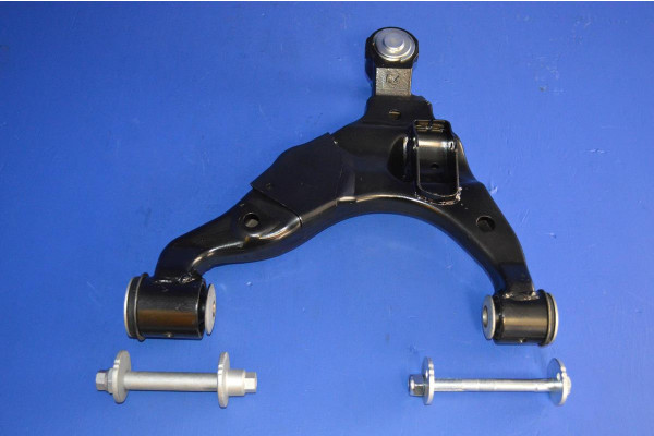 Front Wishbone Lower L/H (With Camber Adjusting Bolts)