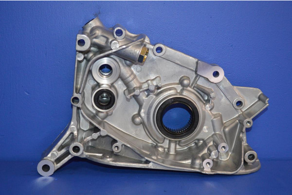 Engine Oil Pump (Complete)