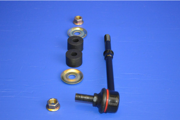 Rear Anti Roll / Sway Bar Link (R/H or L/H)