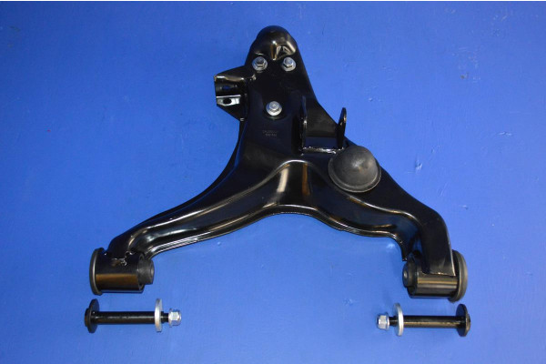 Front Wishbone Lower R/H (With Camber Adjusting Bolts)