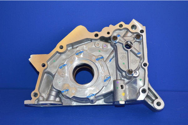 Engine Oil Pump (Complete)