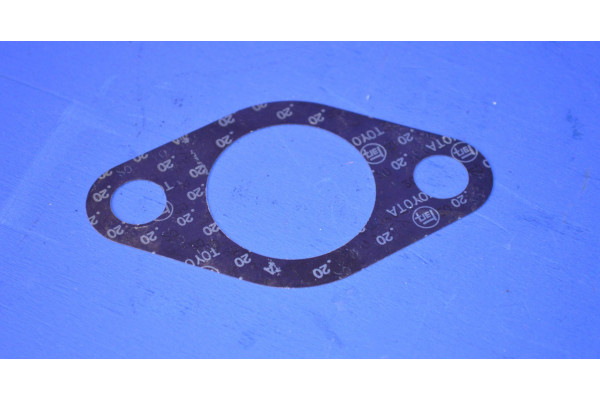 Swivel Housing Bearing Shim 0.20mm
