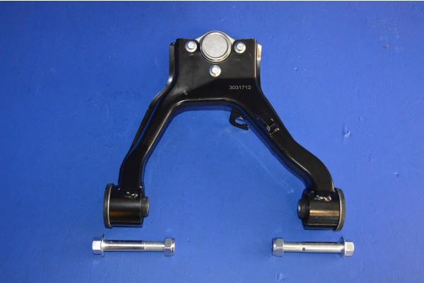 Front Wishbone Upper L/H (With Fitting Kit)