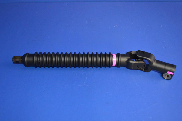 Steering Intermediate Shaft Lower (Right Hand Drive)