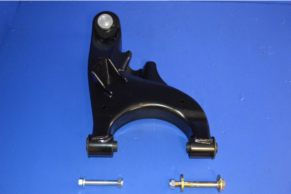 Rear Wishbone Lower L/H (With Fitting Kit)