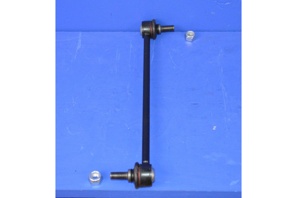 Front Anti Roll / Sway Bar Link (R/H or L/H)