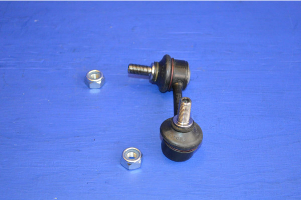 Rear Anti Roll Bar Link R/H or L/H