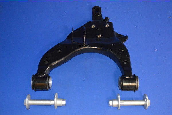 Front Wishbone Lower R/H (With Camber Adjusting Bolts)